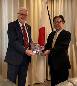 Sachiko: A Nagasaki Bomb Survivor, a gift to the Japanese Ambassador to Sweden given by Rotary member Lars Erik Rydrant